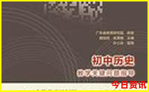 凉山旅游景点大全排名
