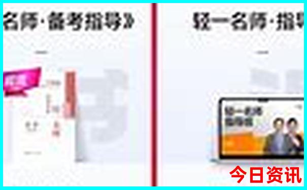 内蒙正蓝旗的旅游景点