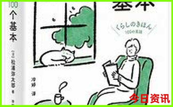 九十月份适合去哪里旅游