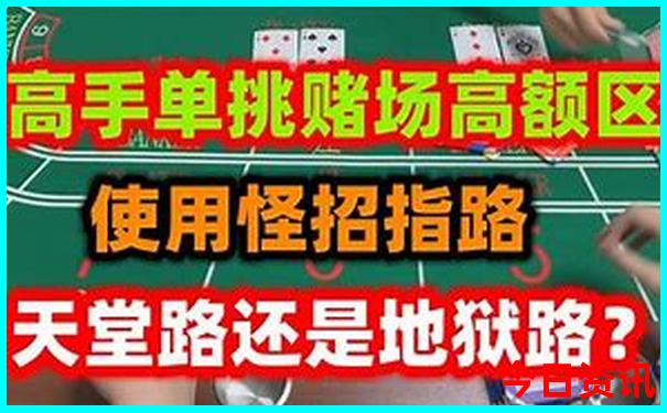 新澳门长期免费公开开奖结果查询